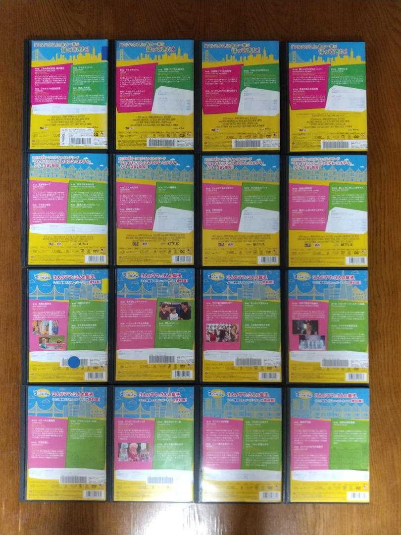 フラーハウス シーズン1〜ファイナル シリーズ完結 全24巻　DVD