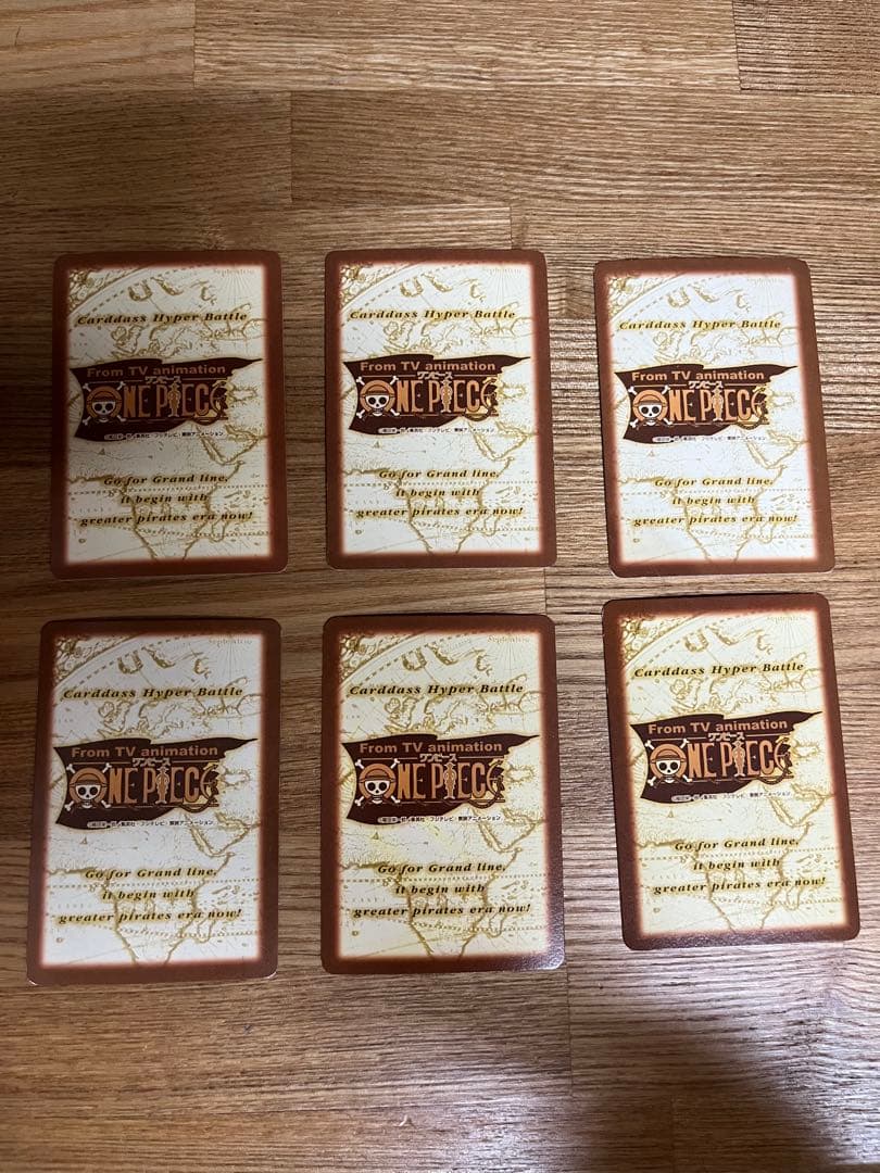 ワンピースカードダス　ルフィ海賊団トレーディングカード 6枚セット