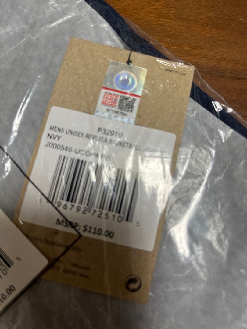 UConn Huskies バスケットボールジャージ #5