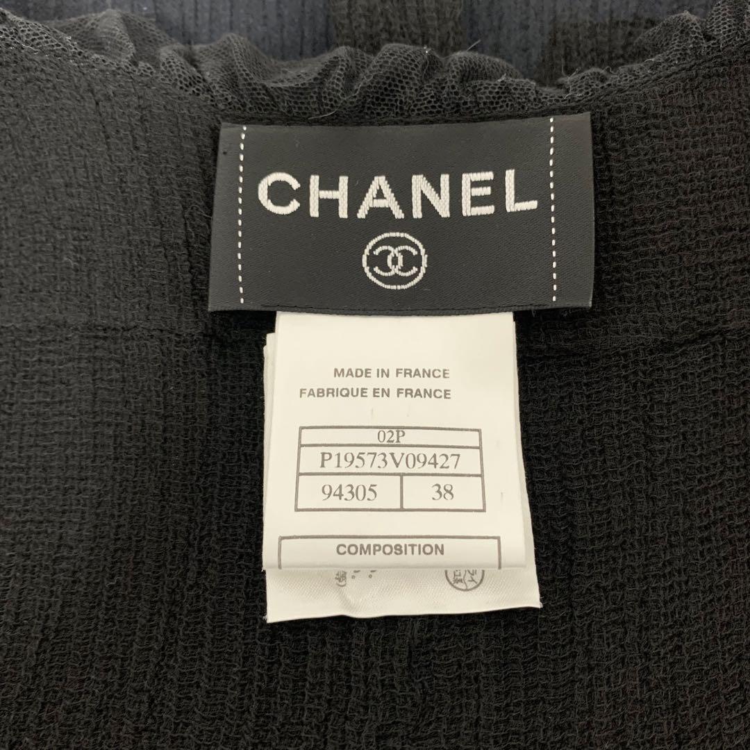 美品　シャネル　ブラックシルク　シアーノースリーブ　CCロゴ