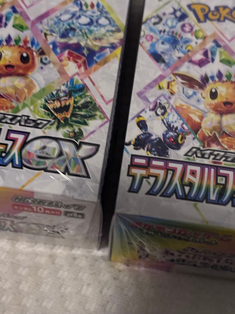 ポケモンカード　テラスタルフェスex box シュリンク付き