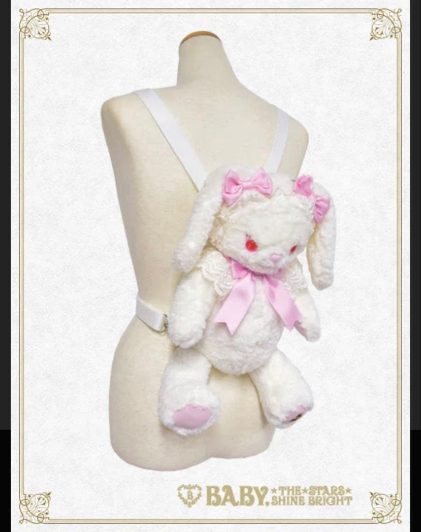 うさくみゃリュックミニ オフ白