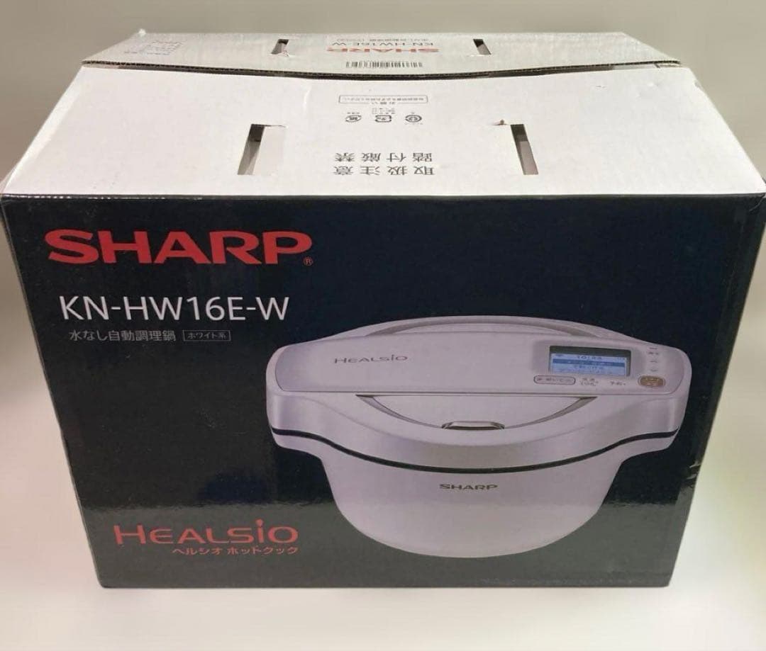 ■美品■ 2021年製 SHARP ヘルシオホットクック 自動調理鍋 1.6L