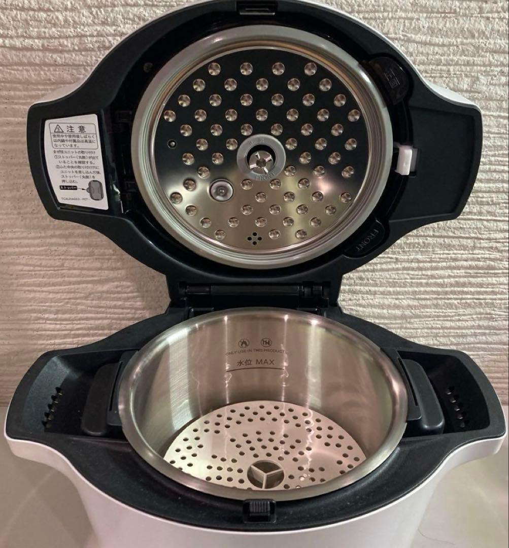 ■美品■ 2021年製 SHARP ヘルシオホットクック 自動調理鍋 1.6L