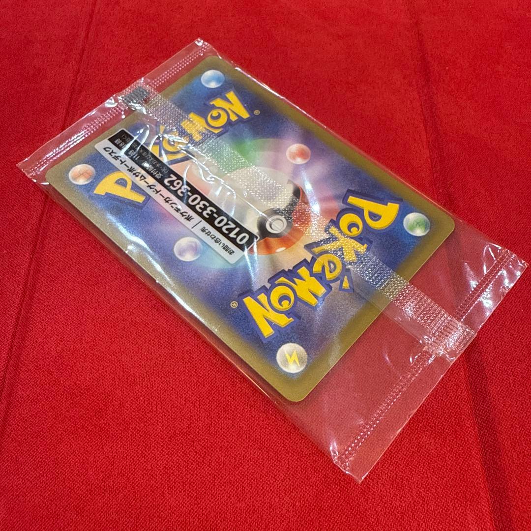 【未開封】【美品・センタリング良】名探偵ピカチュウ PROMO 098/SV-P