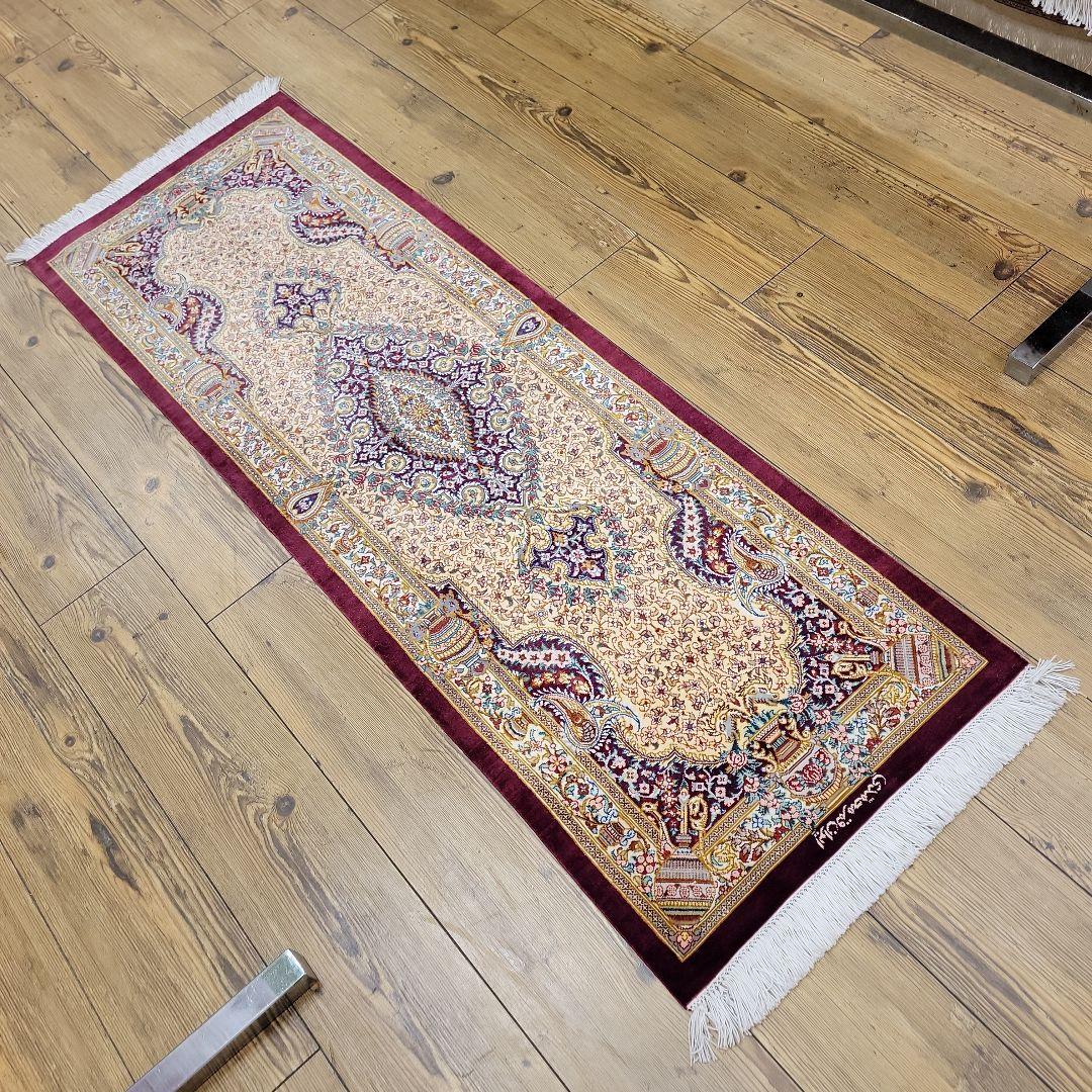 141X48cmクム産廊下敷きタイプマット(942)ギャッベ・ラグ・じゅうたん