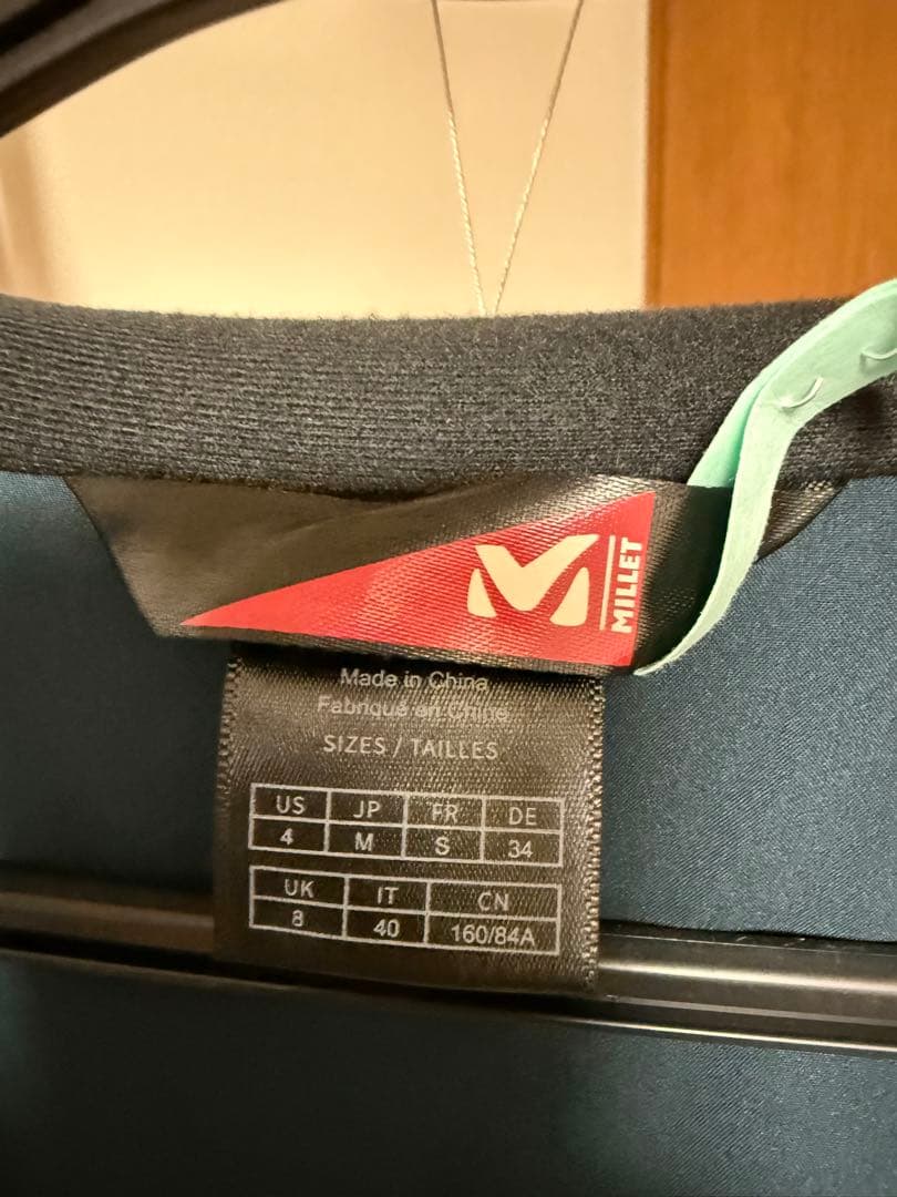 ミレー MILLET スノーウェア上下セット レディースMサイズ