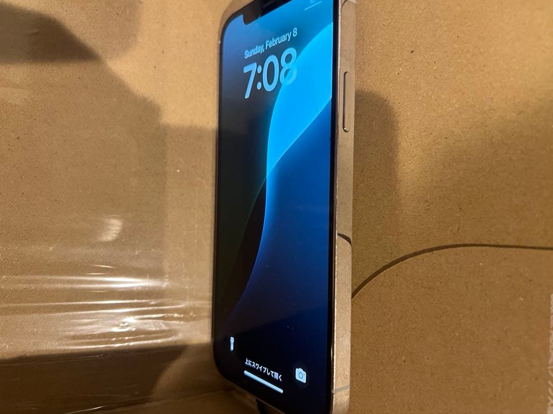 『2台売り』iPhone12 Pro 128GB,12 mini 256GB