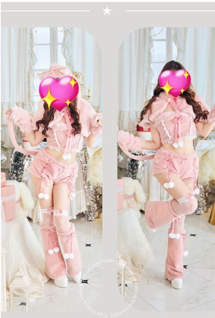 アニマルコスプレ衣装 ピンク