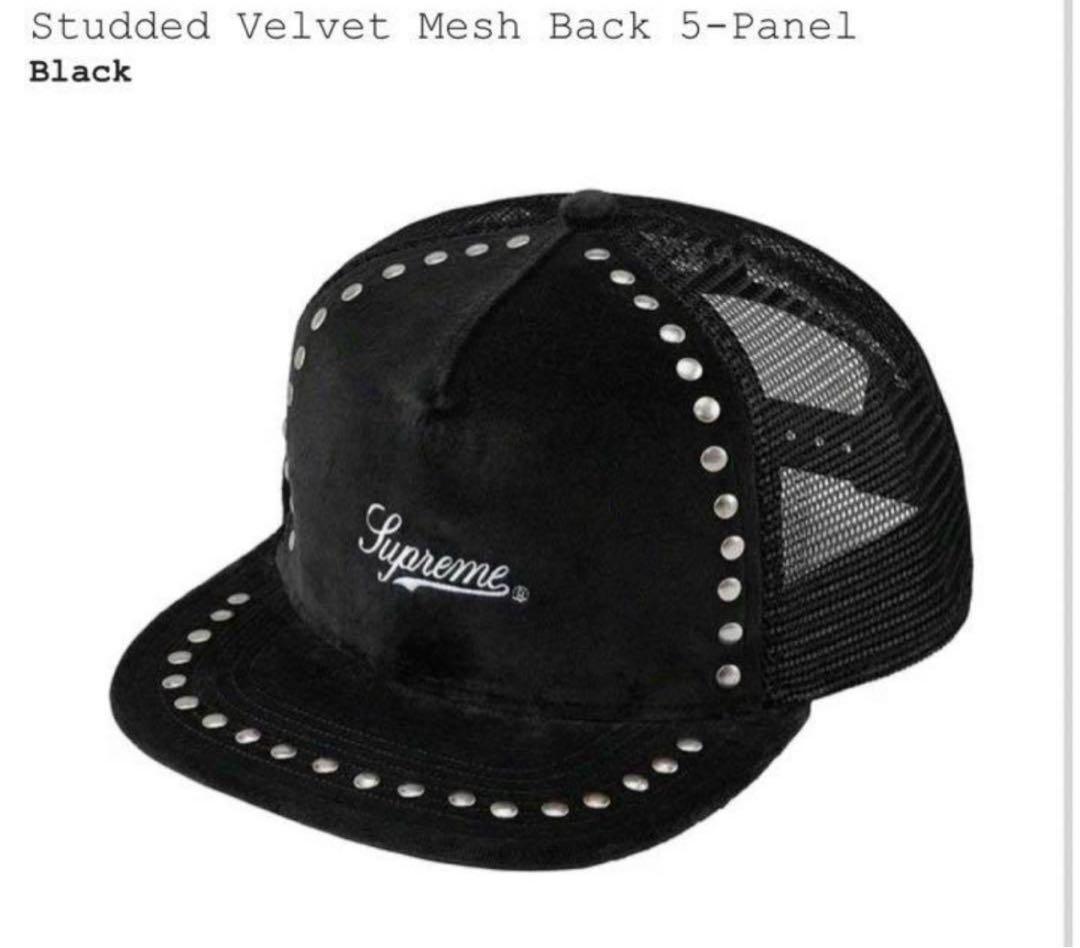 帽子 supreme Studded Velvet Mesh Back 5 Panel