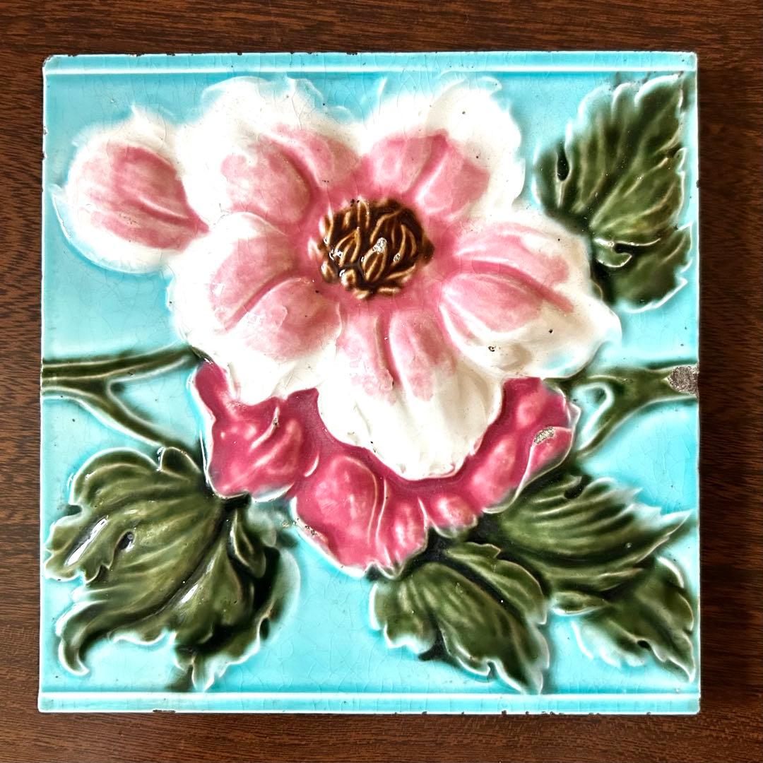 【かるー】ヴィンテージ　和製マジョリカタイル