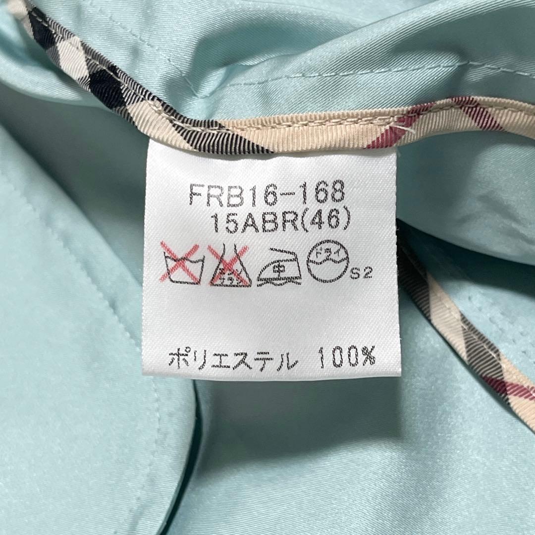 未使用級✨️ バーバリーロンドン ジャンパー ノバチェック スカイブルー 3XL