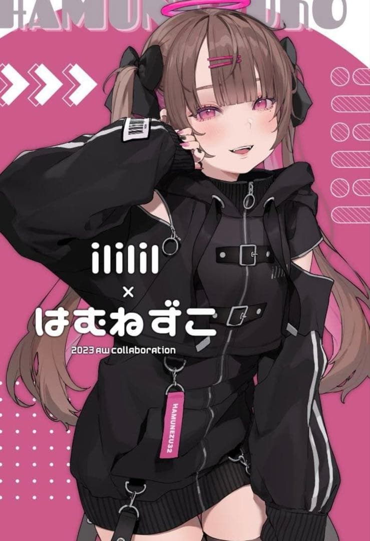 ililil はむねずこ NEZU狂パーカー