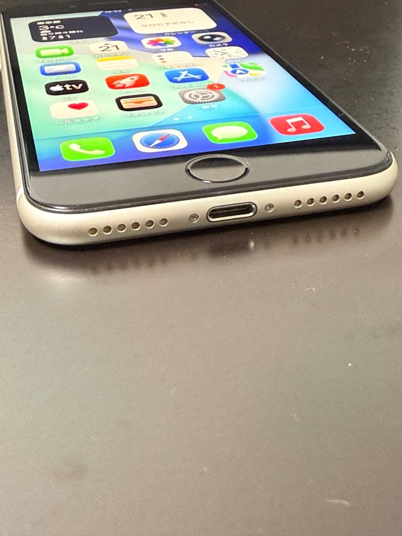 iPhone SE第3世代 64GB SIMフリー スターライト