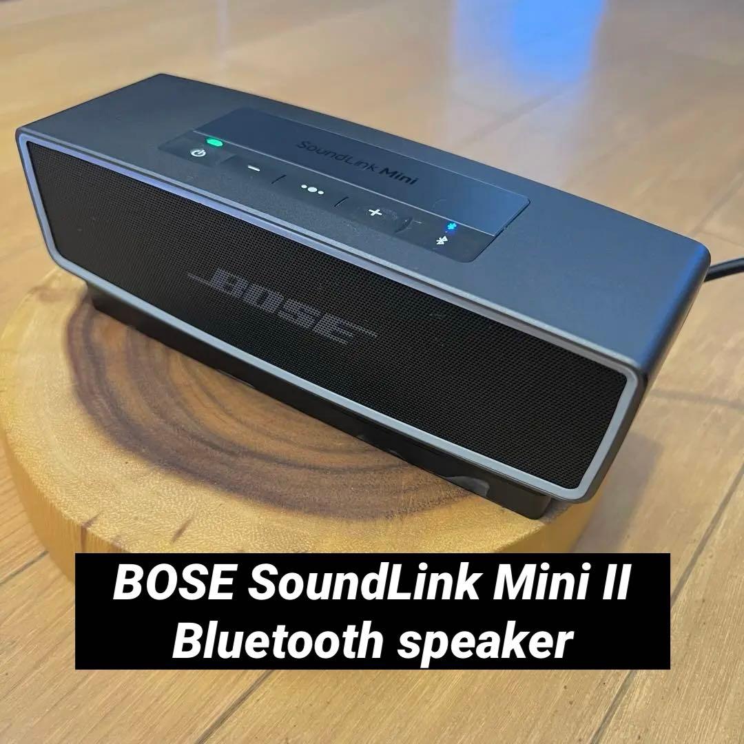 Bose SoundLink Mini II ワイヤレススピーカーセット