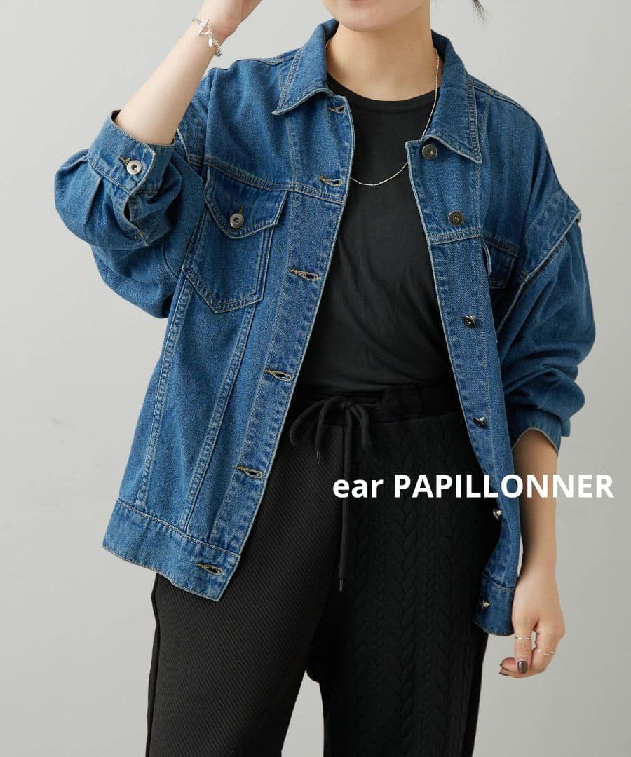 【ear PAPILLONNER】デニムジャケット【SUM1 STYLE】