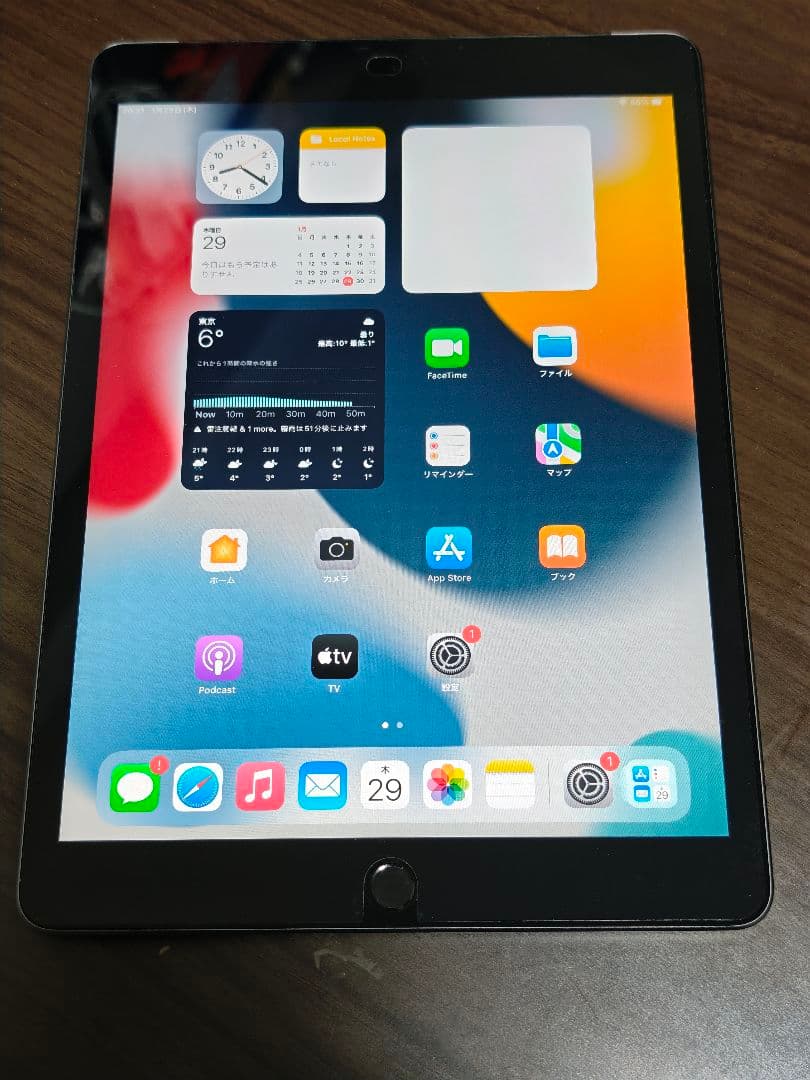 iPad 第9世代 セルラー 64GB スペースグレイ