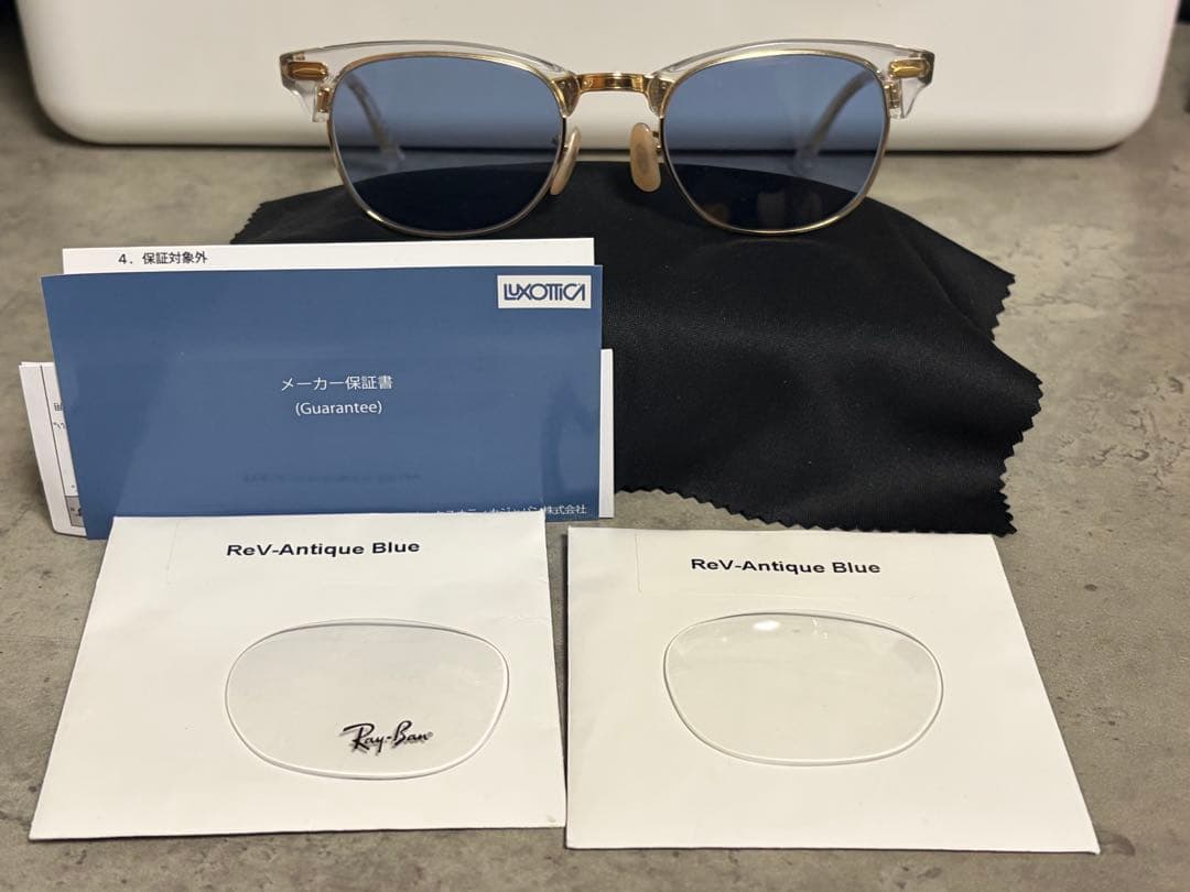 Ray-Ban RB5154-5762 クラブマスター サングラス ケース付