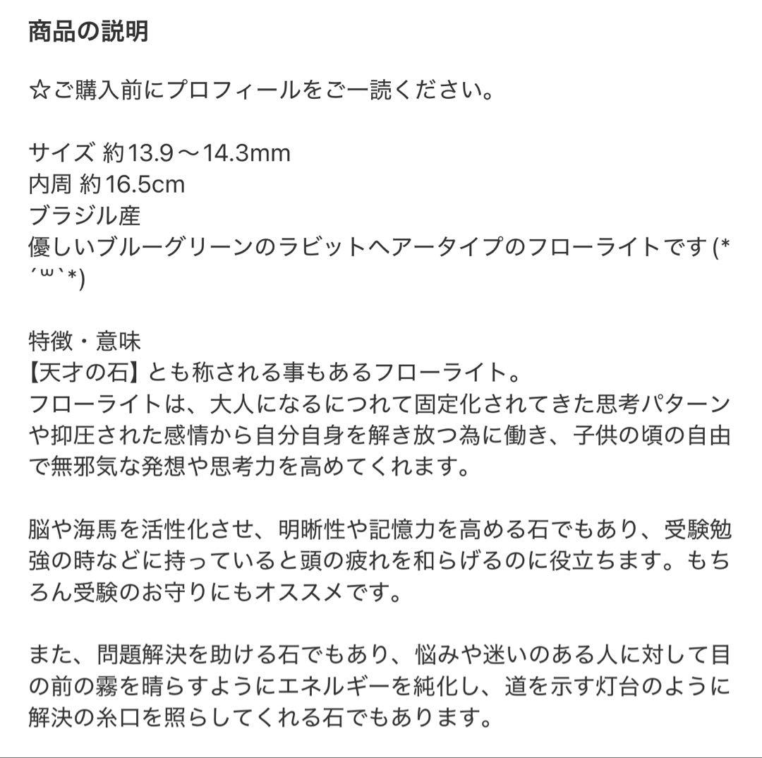 user_fc2407f6 A3626 G2147