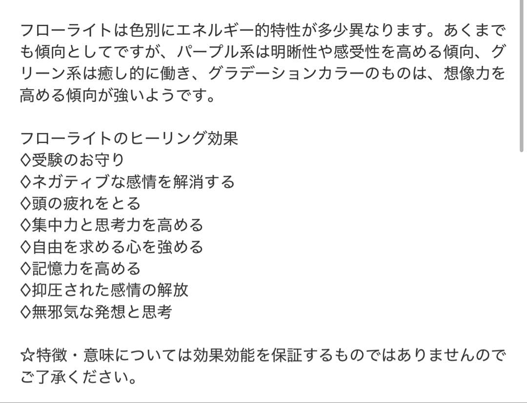 user_fc2407f6 A3626 G2147