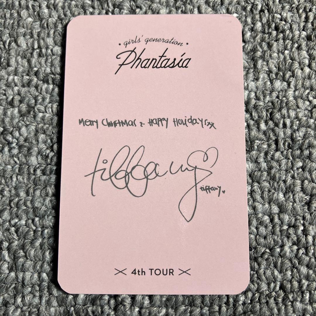 少女時代 ティファニー phantasia トレカ　公式　tiffany