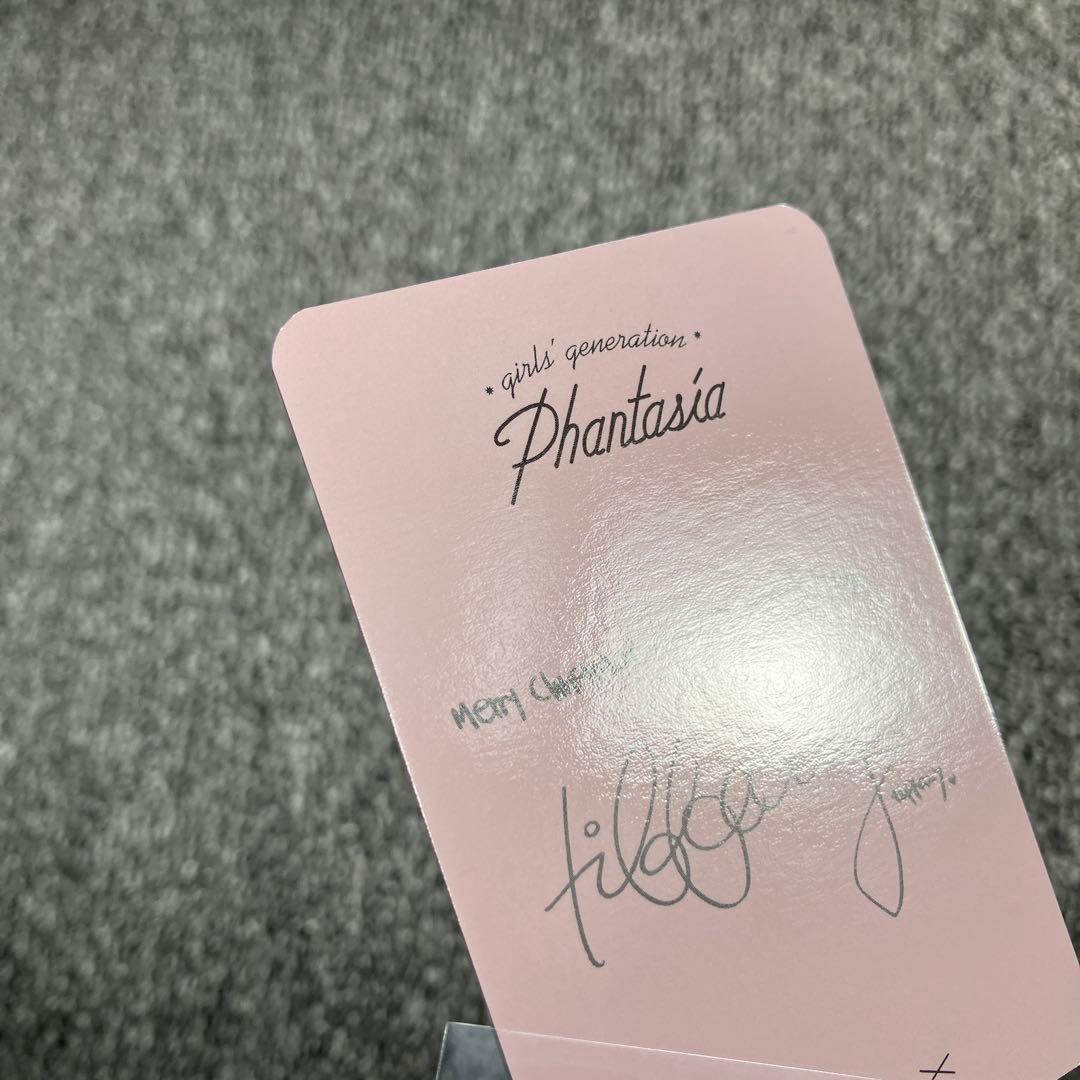 少女時代 ティファニー phantasia トレカ　公式　tiffany
