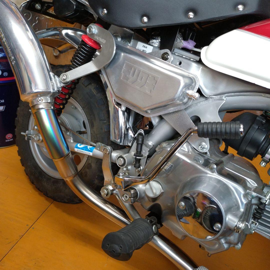 ホンダモンキー ゴリラパーツ モリワキ オイルキャッチタンク　サイドカバー