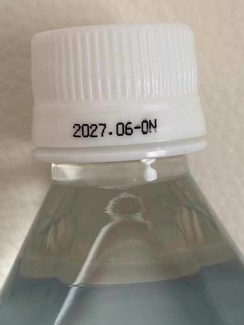 ライフエッセンス600ml×2本