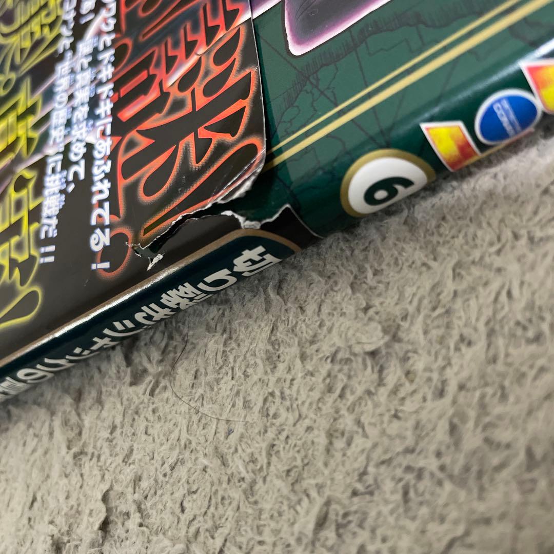 日本史探偵コナン　世界史探偵コナン