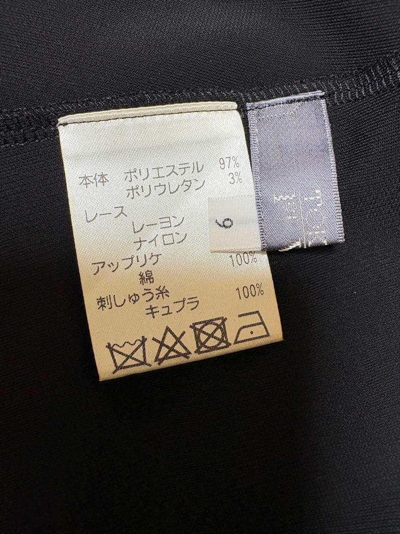 『未使用に近い』⭐️トクコプルミエヴォル⭐️黒地に豪華なレースの所素敵なアップリケ❣️