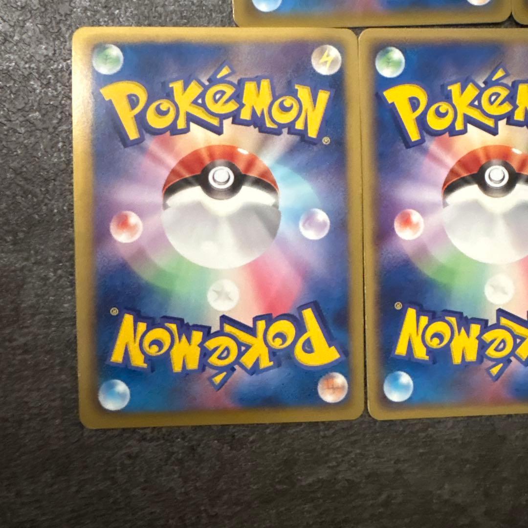 ポケモンカード PROMO プロモ まとめ