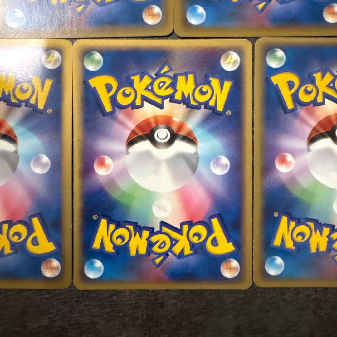 ポケモンカード PROMO プロモ まとめ