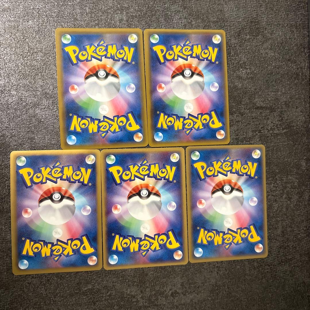 ポケモンカード PROMO プロモ まとめ