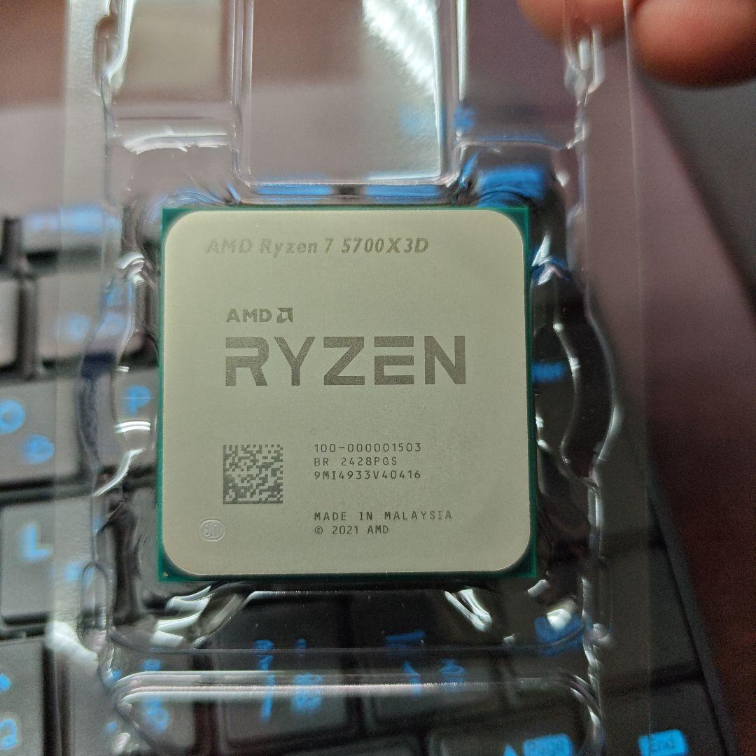 Ryzen7 5700X3D⑥