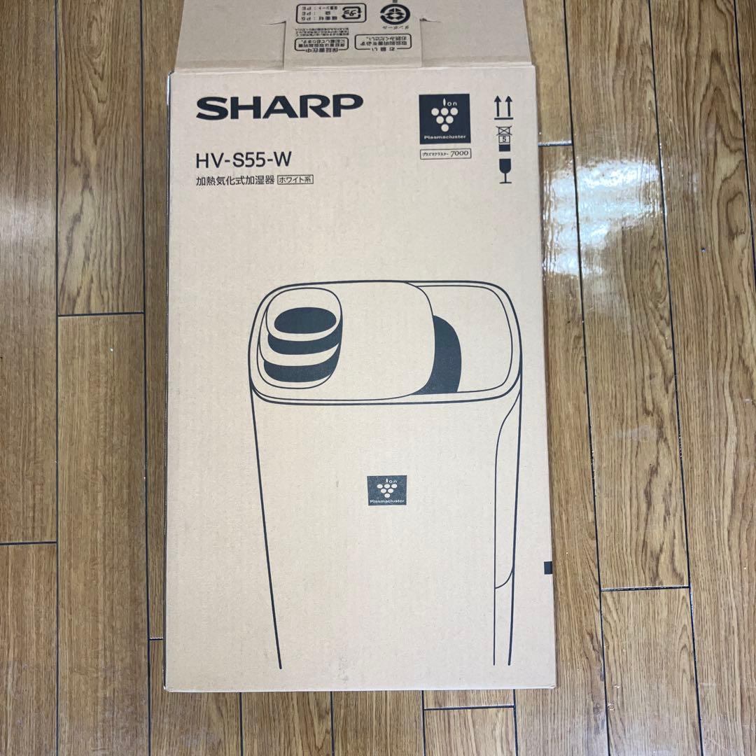 SHARP シャープ　加熱気化式加湿器 HV-S55-W
