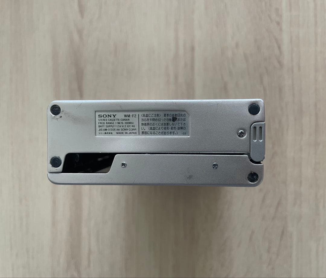 SONY WM-F2 FMステレオカセットプレーヤー