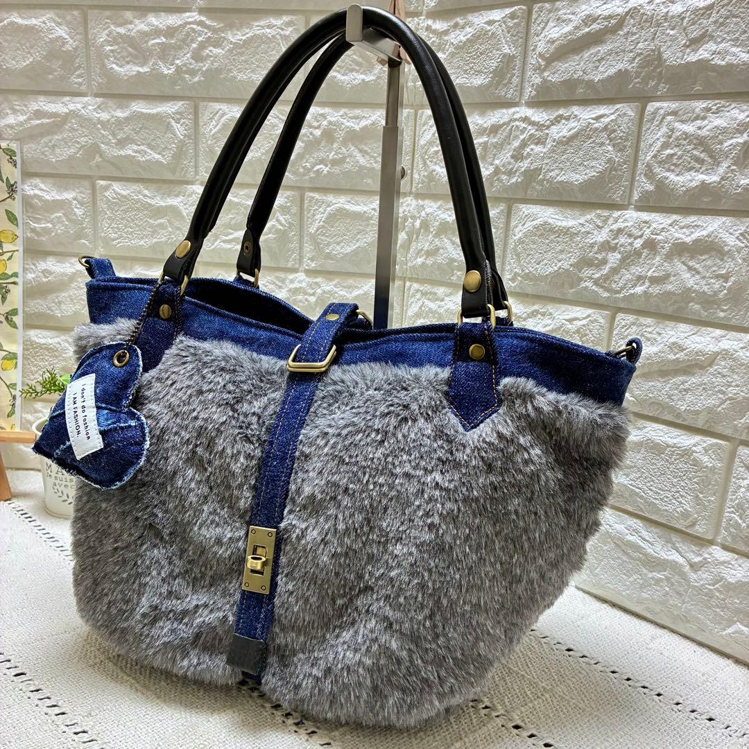 デニムリメイク　濃い色デニムとグレーファーのキューブバック　合皮持ち手・底横長