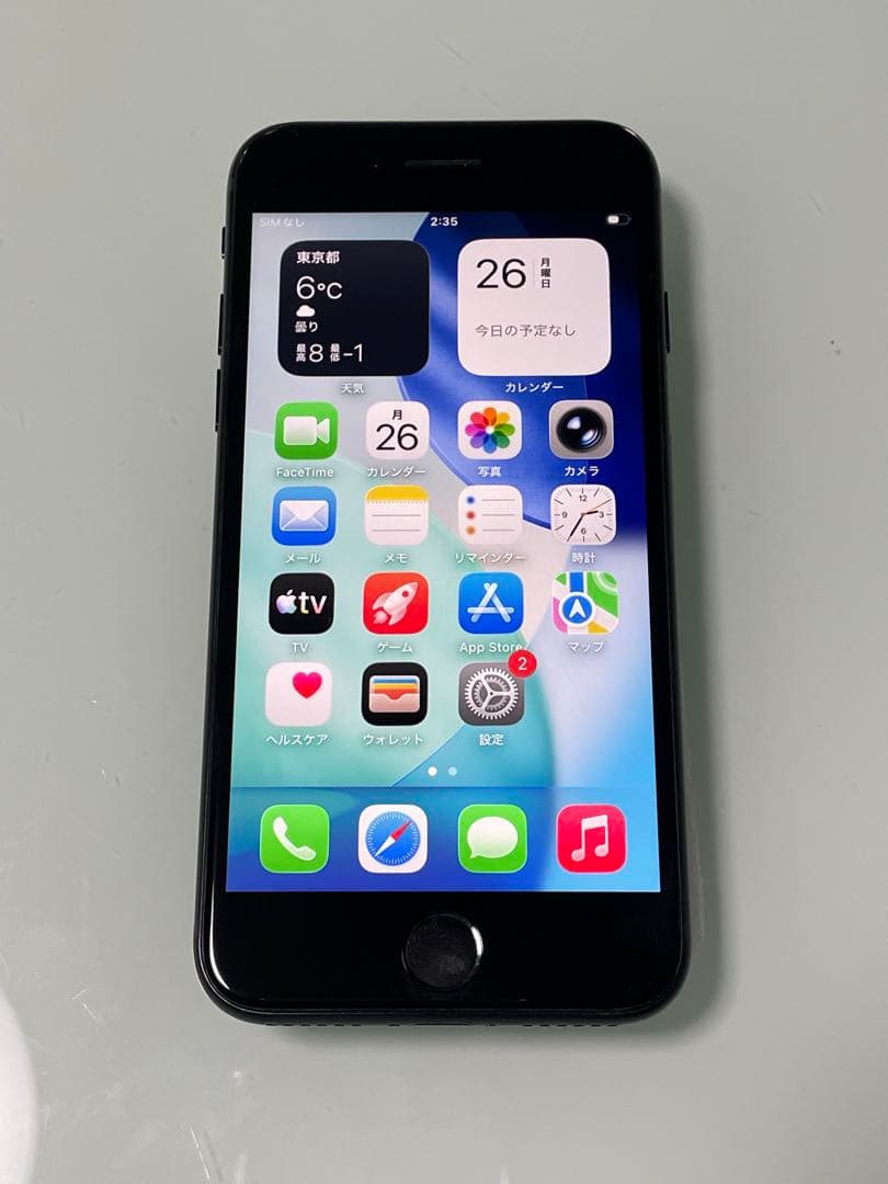 iPhone SE 第3世代 64GB ミッドナイト バッテリー100%