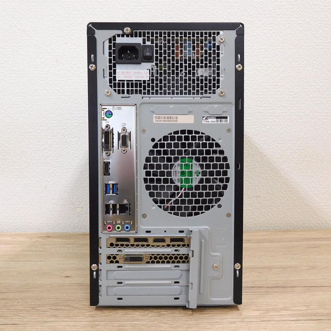 ドスパラ Diginnos Magnate IM i5-8400 GTX1060