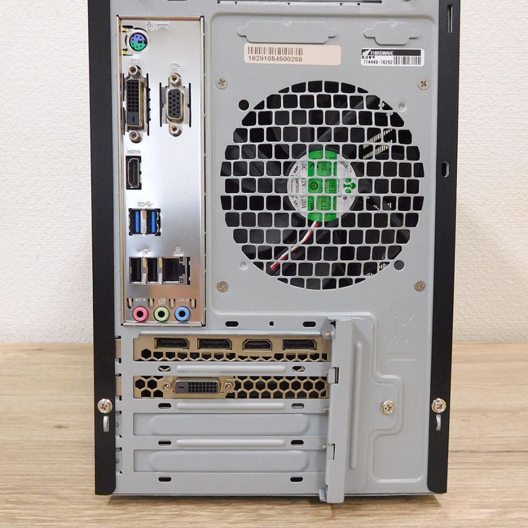 ドスパラ Diginnos Magnate IM i5-8400 GTX1060