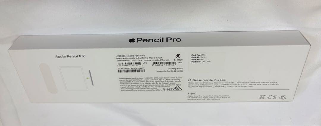 ☆Apple Pencil Pro ほぼ未使用☆