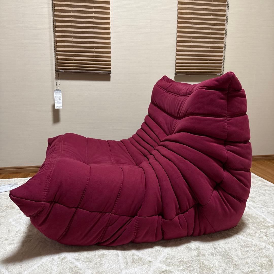 【MUTO】 ①ligne roset リーンロゼ ロゼトーゴ 1人掛け