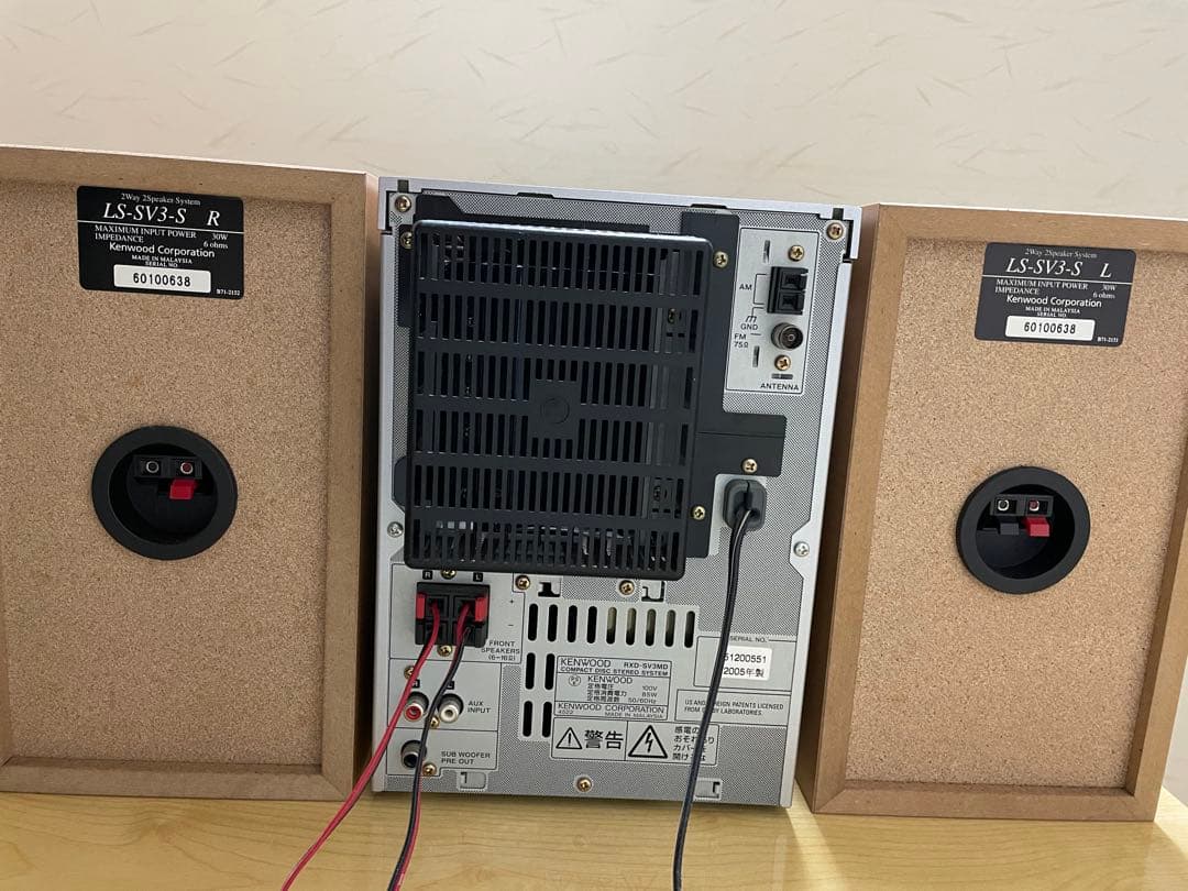 KENWOOD RXD-SV3MD A975 CD-R/RW再生