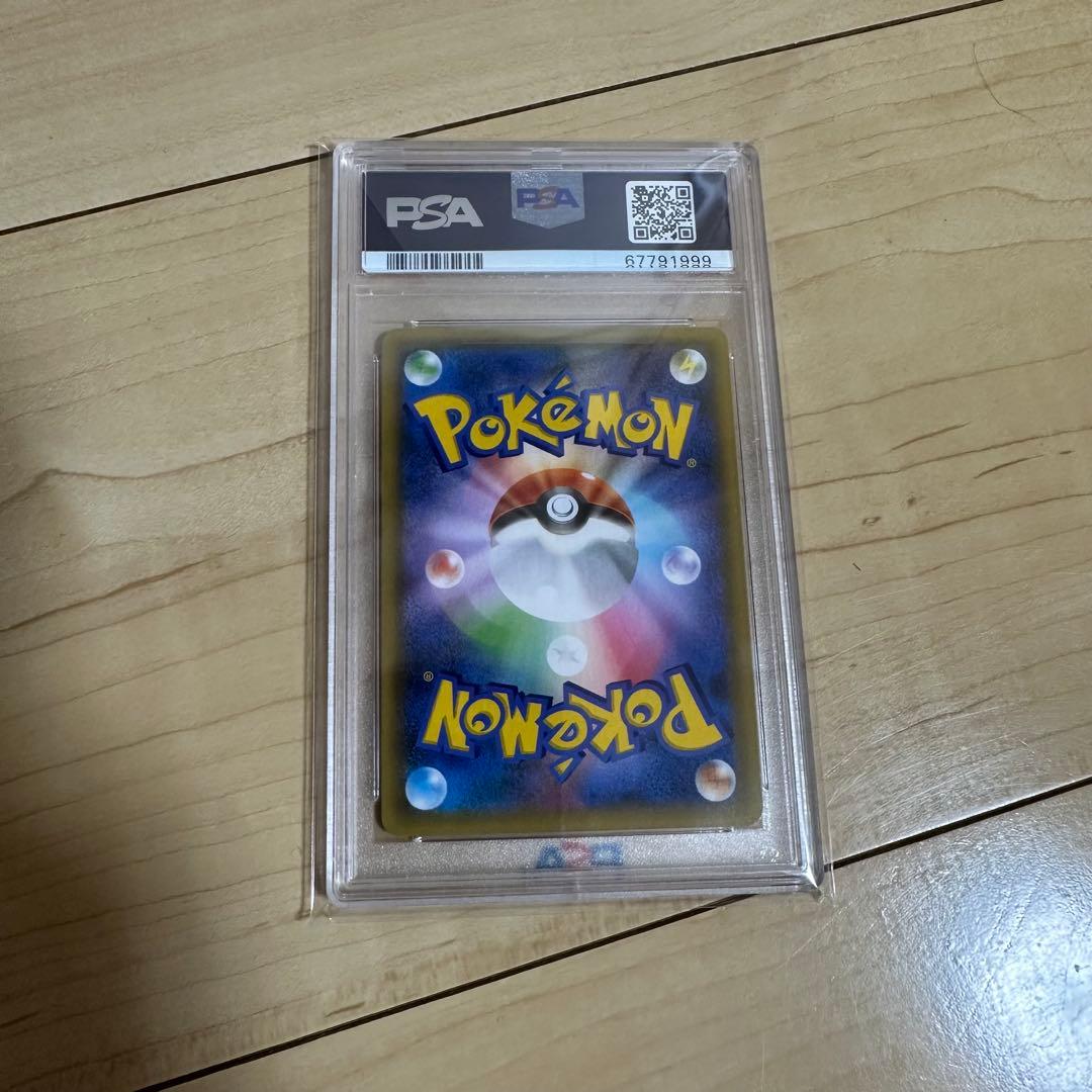 【PSA10】ポケモンカード ゼルネアスEX プロモ 25th 25周年