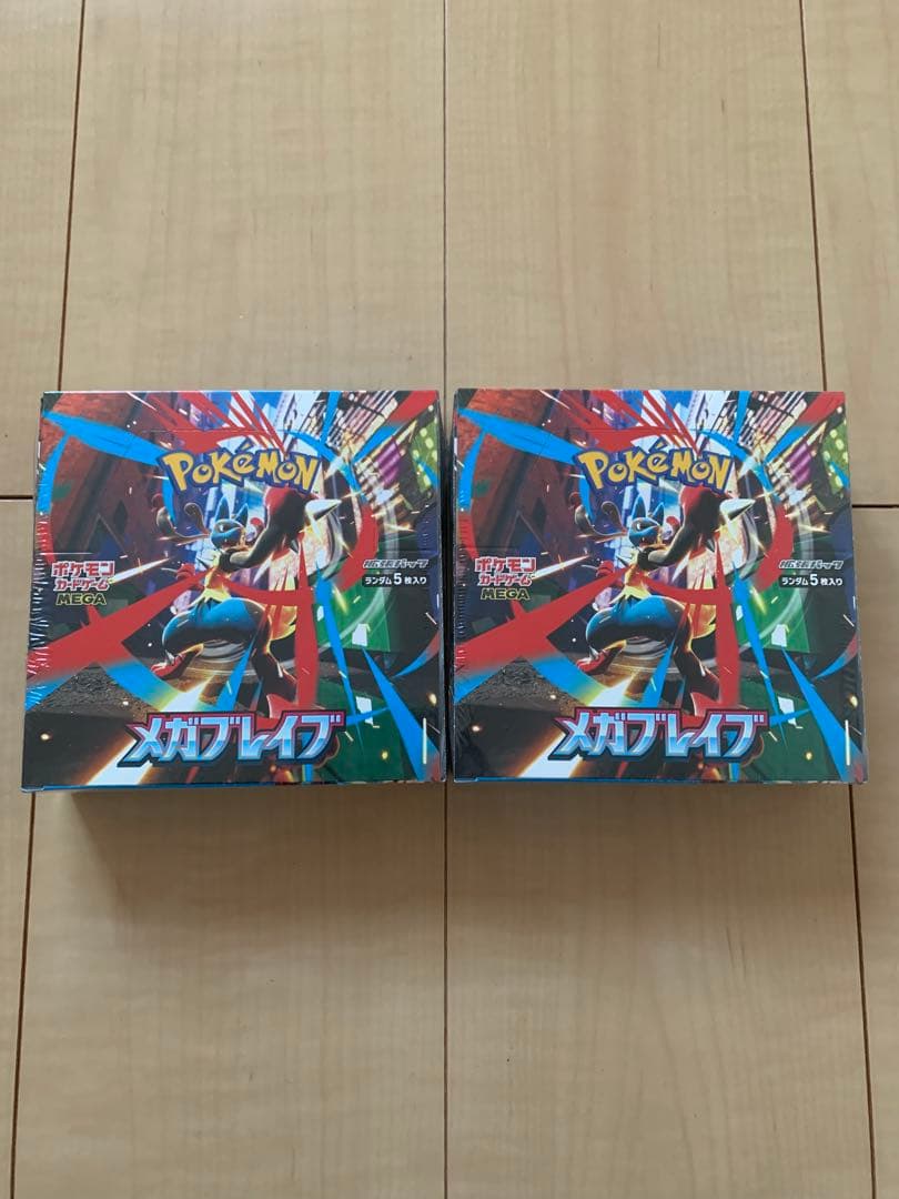 メガブレイブ シュリンク付き2BOX