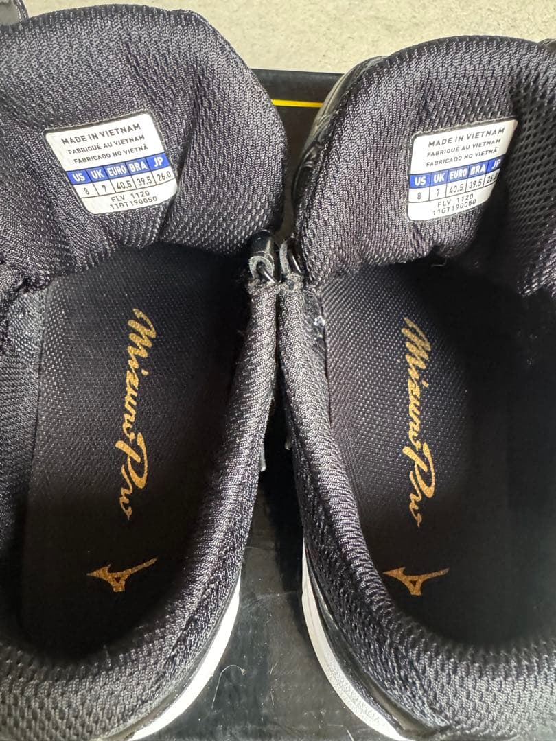 Mizuno Proトレーニングシューズ ブラック/ゴールド