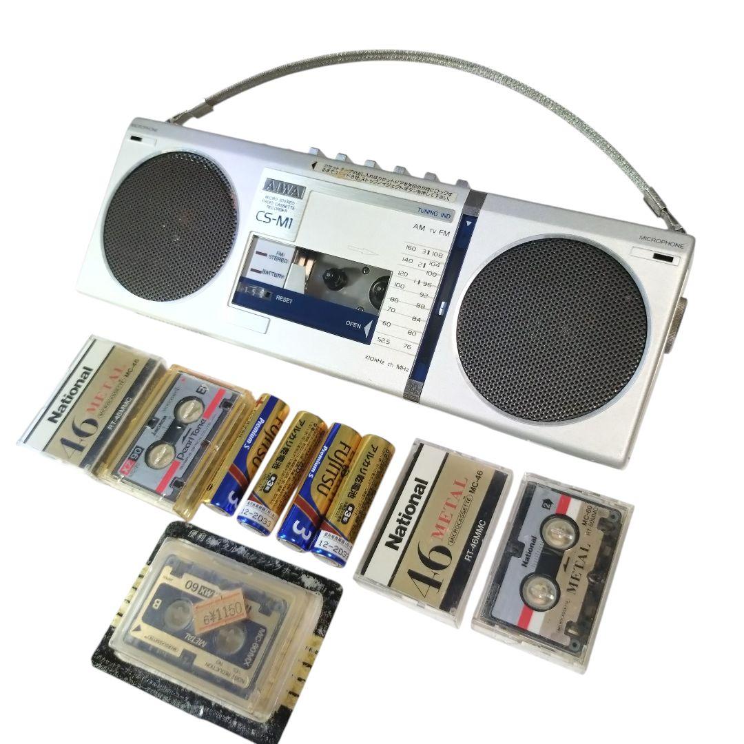 d*9様 AIWA マイクロカセットレコーダー 　 CS-M1 ラジオ・カセット