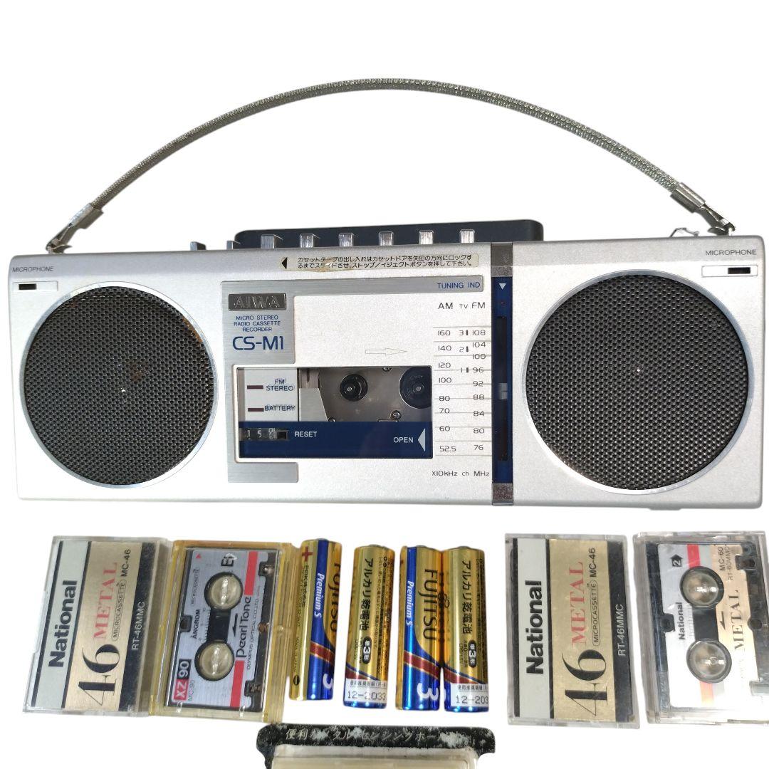 d*9様 AIWA マイクロカセットレコーダー 　 CS-M1 ラジオ・カセット