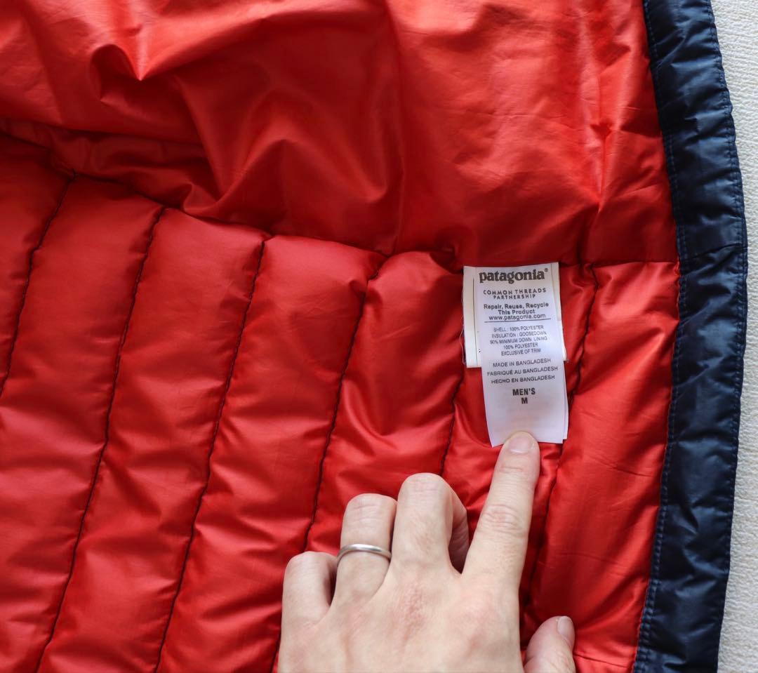 【リペアシート付】パタゴニア ダウンセーターフーディ M 紺×赤 84701