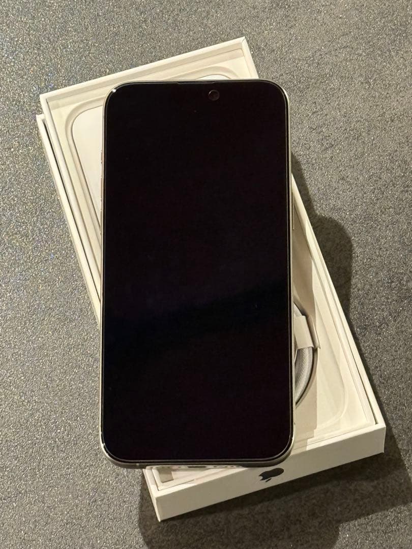 【美品！】iPhone15 Pro Max 256GB ナチュラルチタニウム